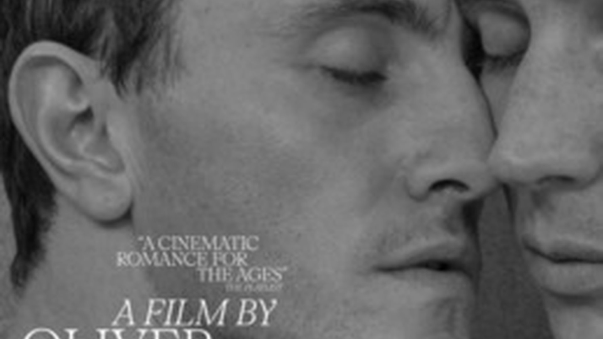 Cinematic still for The History of Sound